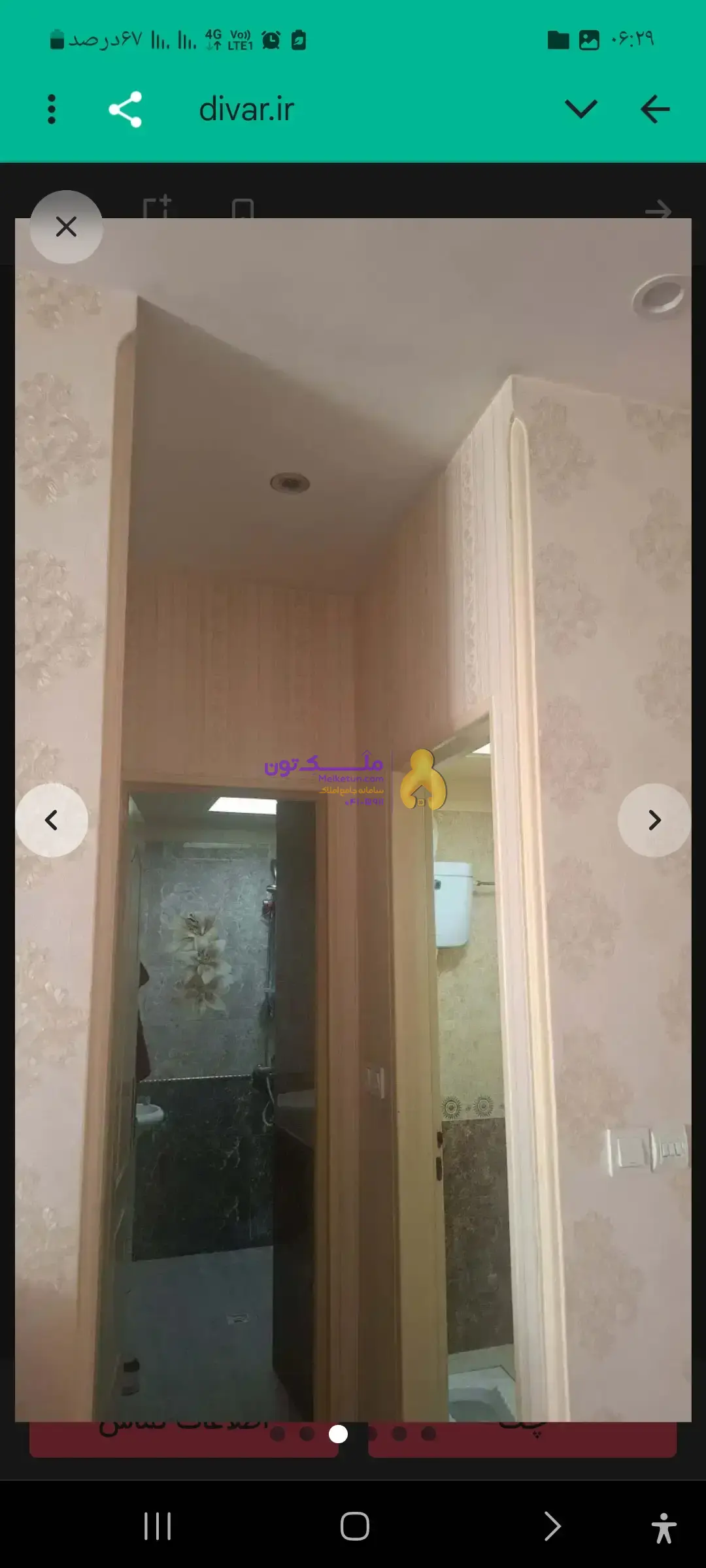 آپارتمان خوش نقشه