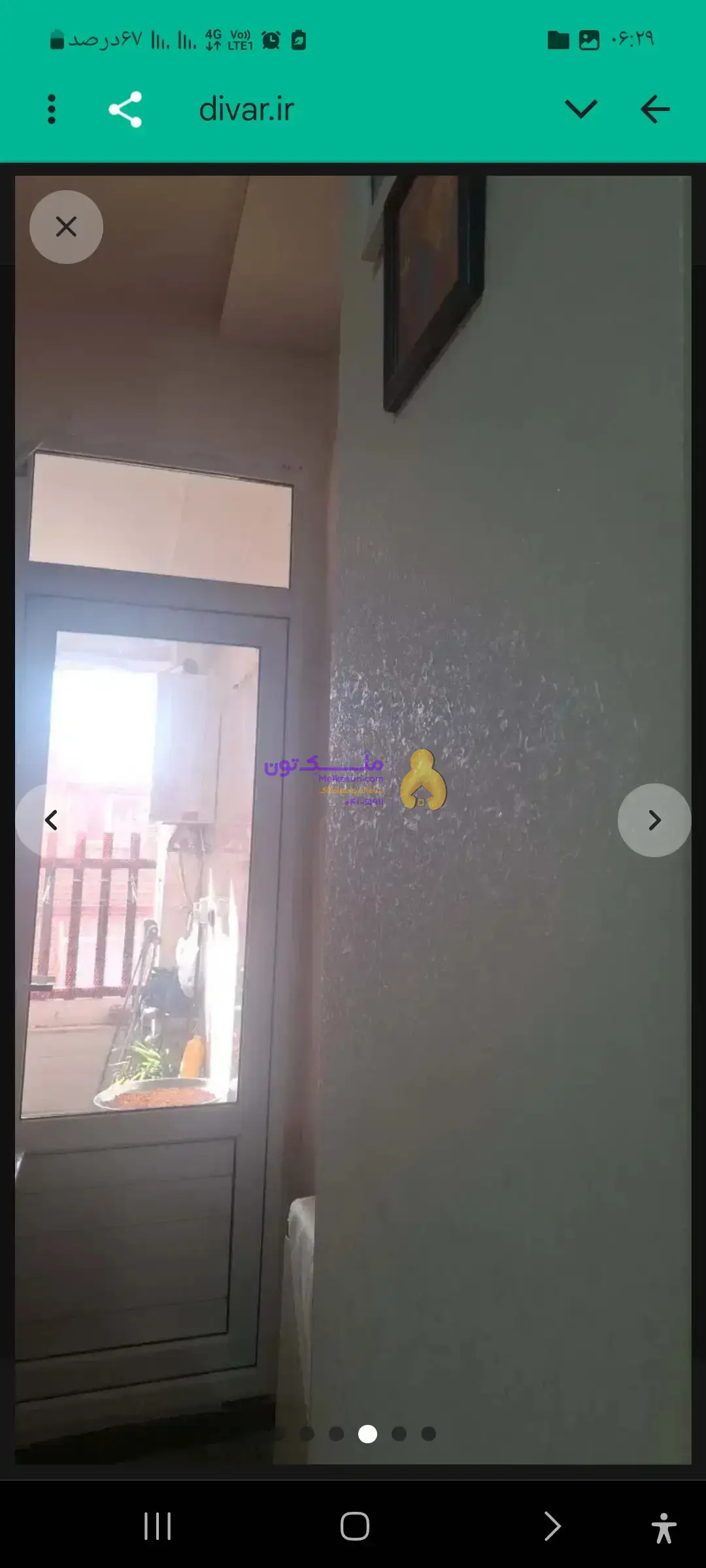 آپارتمان خوش نقشه