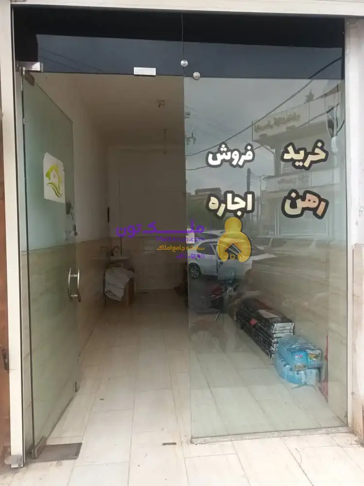 اجاره مغازه ۱۴متری بر اصلی شهدای گمنام