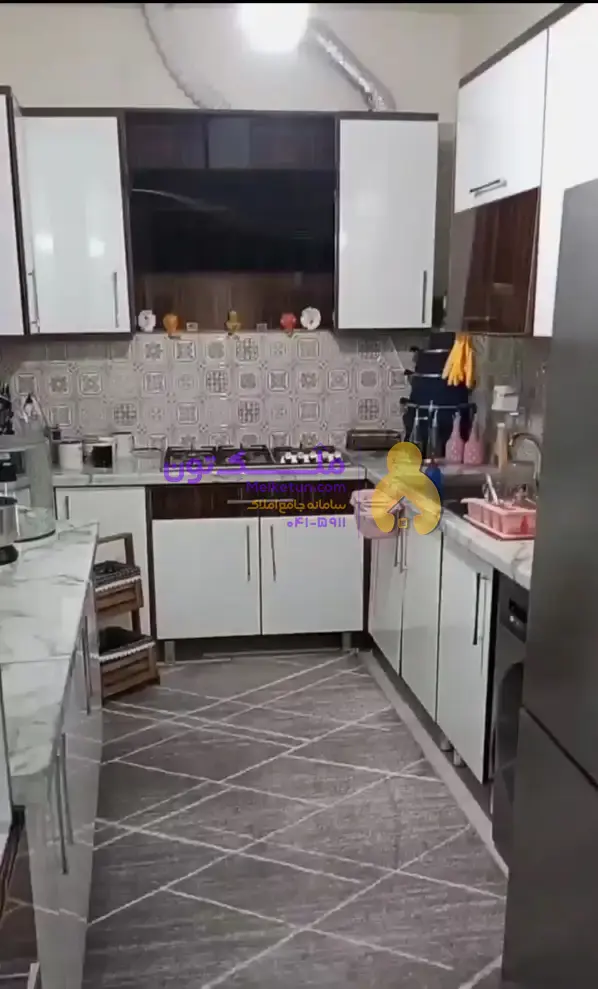 سرآسیاب کوچه هشتم