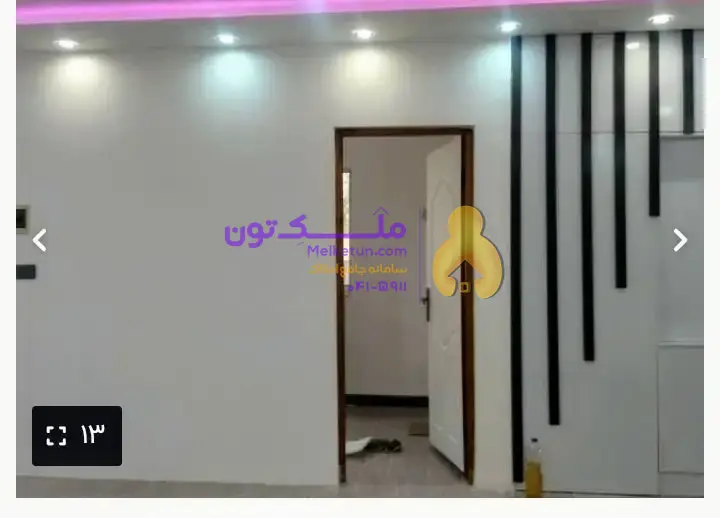 فروش آپارتمان ۷۵ متری نوساز