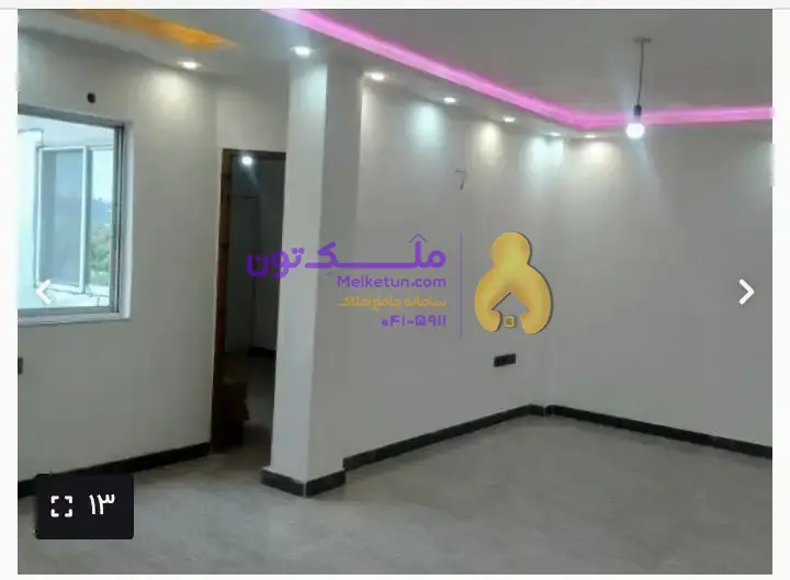 فروش آپارتمان ۷۵ متری نوساز