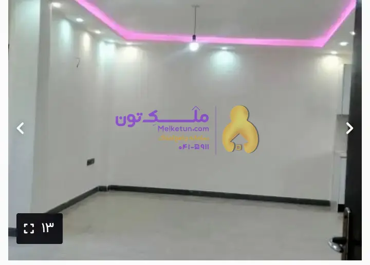 فروش آپارتمان ۷۵ متری نوساز