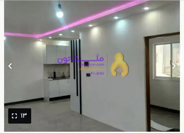 فروش آپارتمان ۷۵ متری نوساز