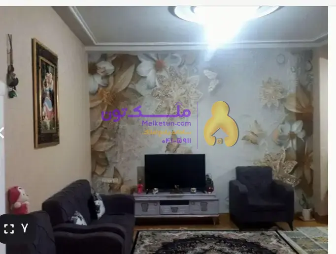 لاهیجان فروش سوئیت ۷۴متری دوخواب یاسر